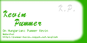 kevin pummer business card